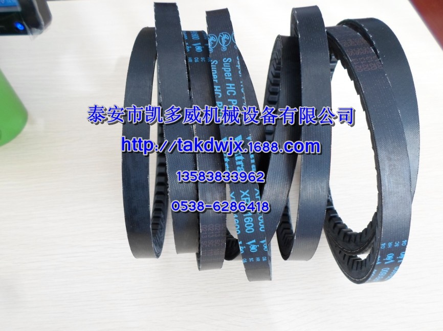 2903102401阿特拉斯ATLAS COPCO空压机皮带三角带