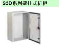 法国原厂全新配电柜附件NSYCAG110X46M NSYCAG125LPF NSYCCOTHC