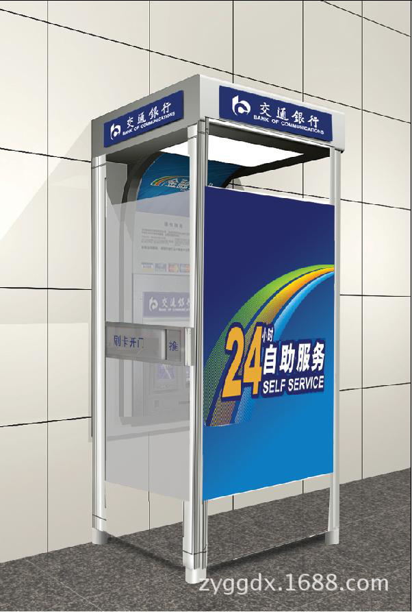 30-3016-4370585_看圖王