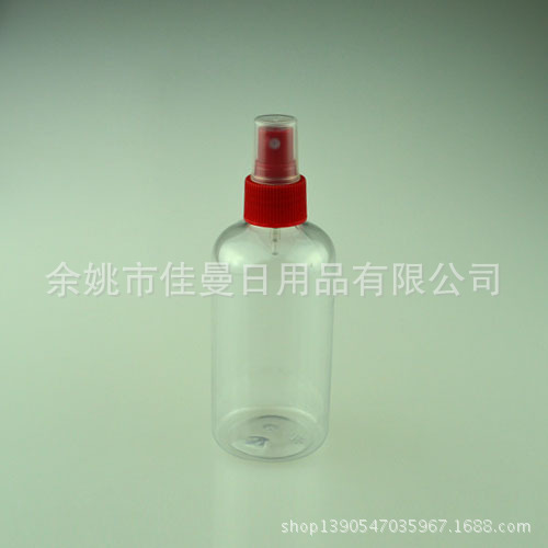 220ml矮胖瓶 喷雾瓶 塑料分装瓶 化妆品包装瓶