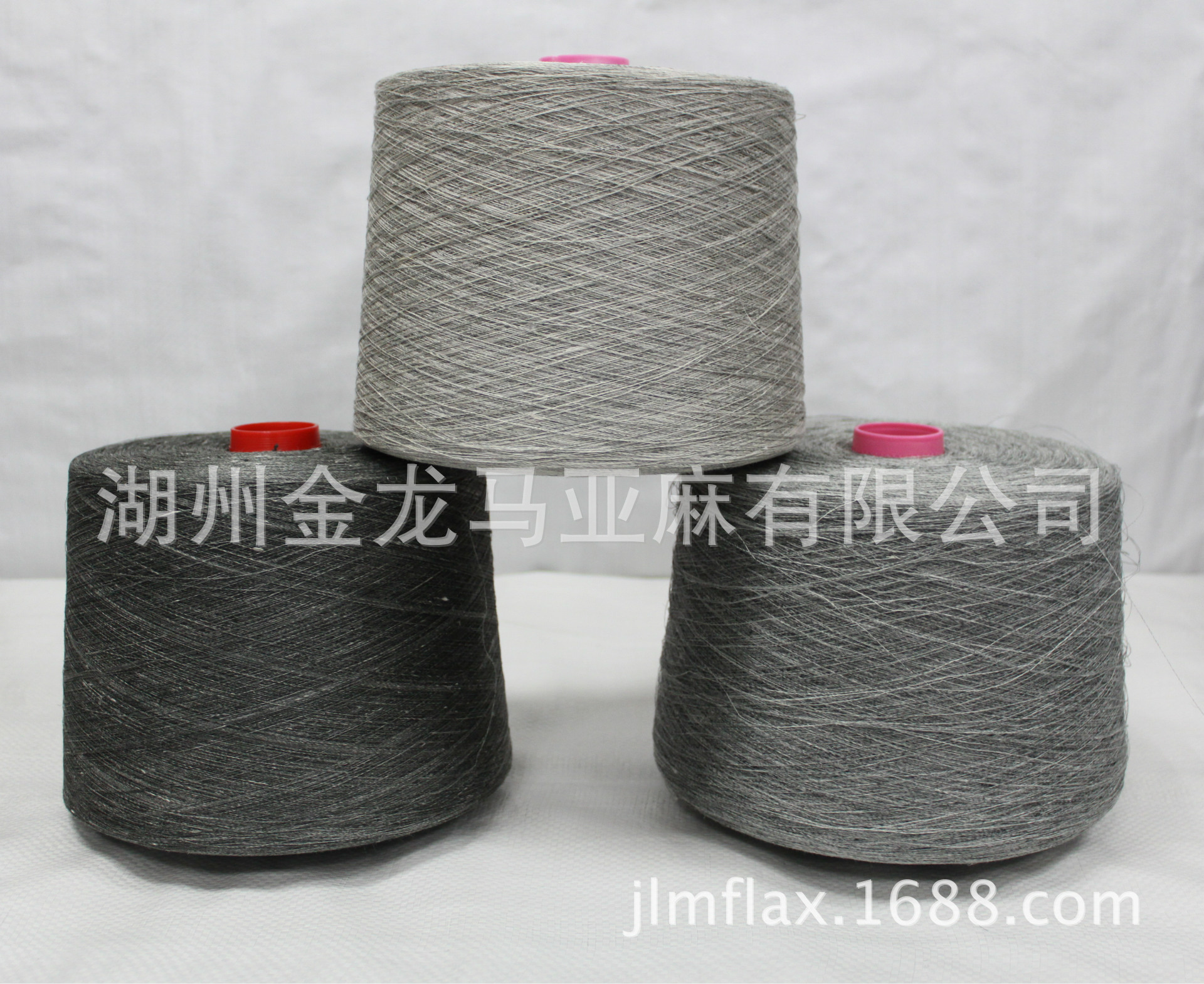 100%纯亚麻花色纱