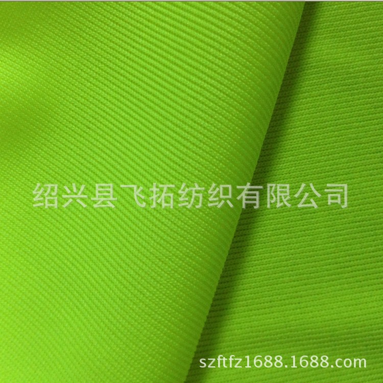 供应各种规格针织罗纹 罗纹布料 1*1罗纹 2*2罗纹