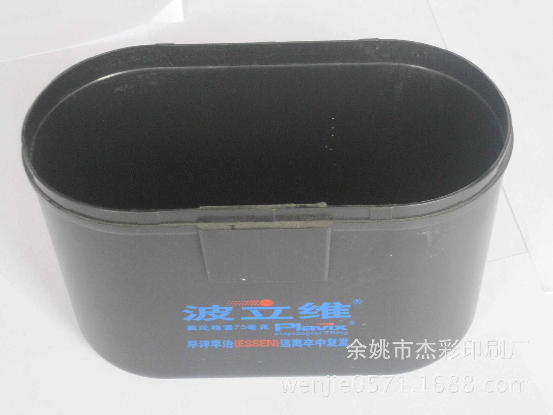 宁波厂家提供高精密塑料件热转印加工