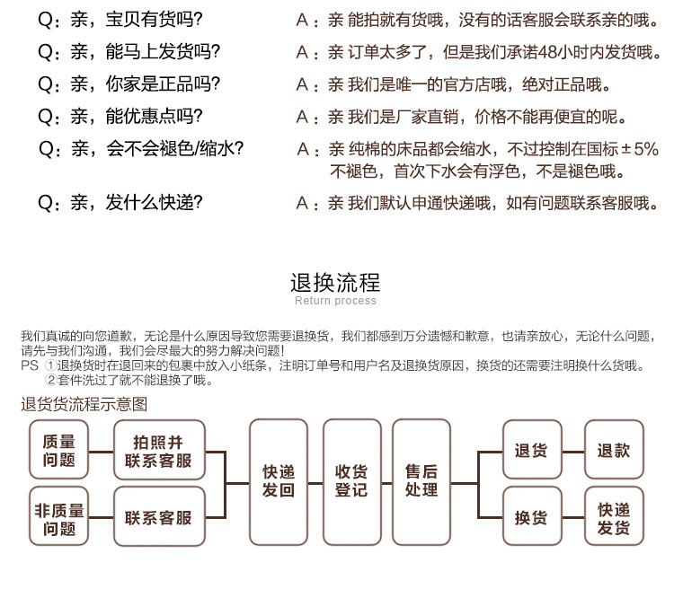 1356333401_340122866