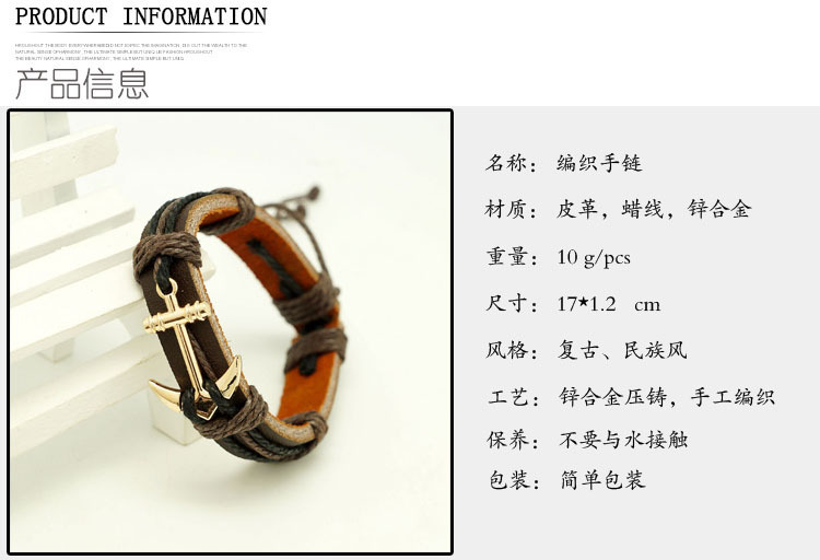 Bracelet en Cortex - Ref 3446752 Image 14