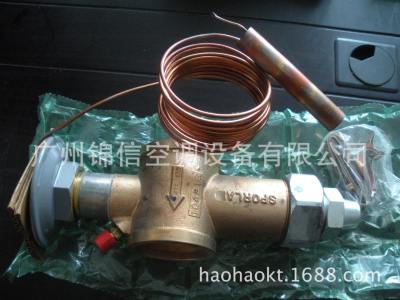 supply Sporlan Expansion valve VVE-100-CP100 Expansion valve/Electronics Expansion valve Manufactor Selling Price