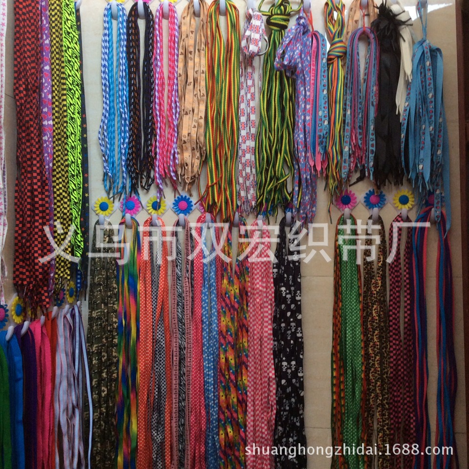 8BA4D2C591242DE5F2BB12C31C37D5