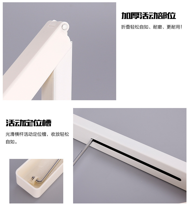 隐藏式挂衣架_10