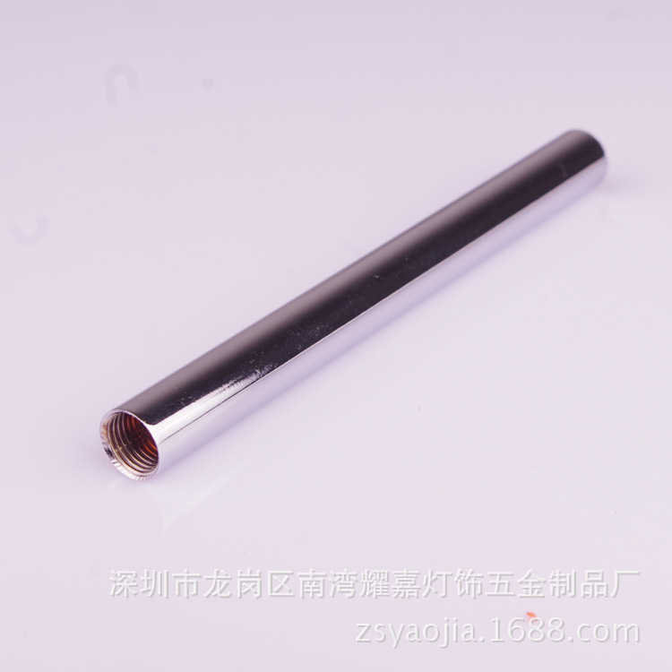 11.5车内M10牙直管台灯落地灯直杆灯具中心杆双内牙直管 车牙水管