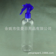 500ml���؇��F�� ���yˮ���Fƿ ���lС��ƿ ������ ��ˮ�؈@ˇ