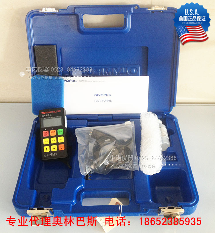 中诺奥林巴斯/美国泛美超声波测厚仪26MG-配高温探头