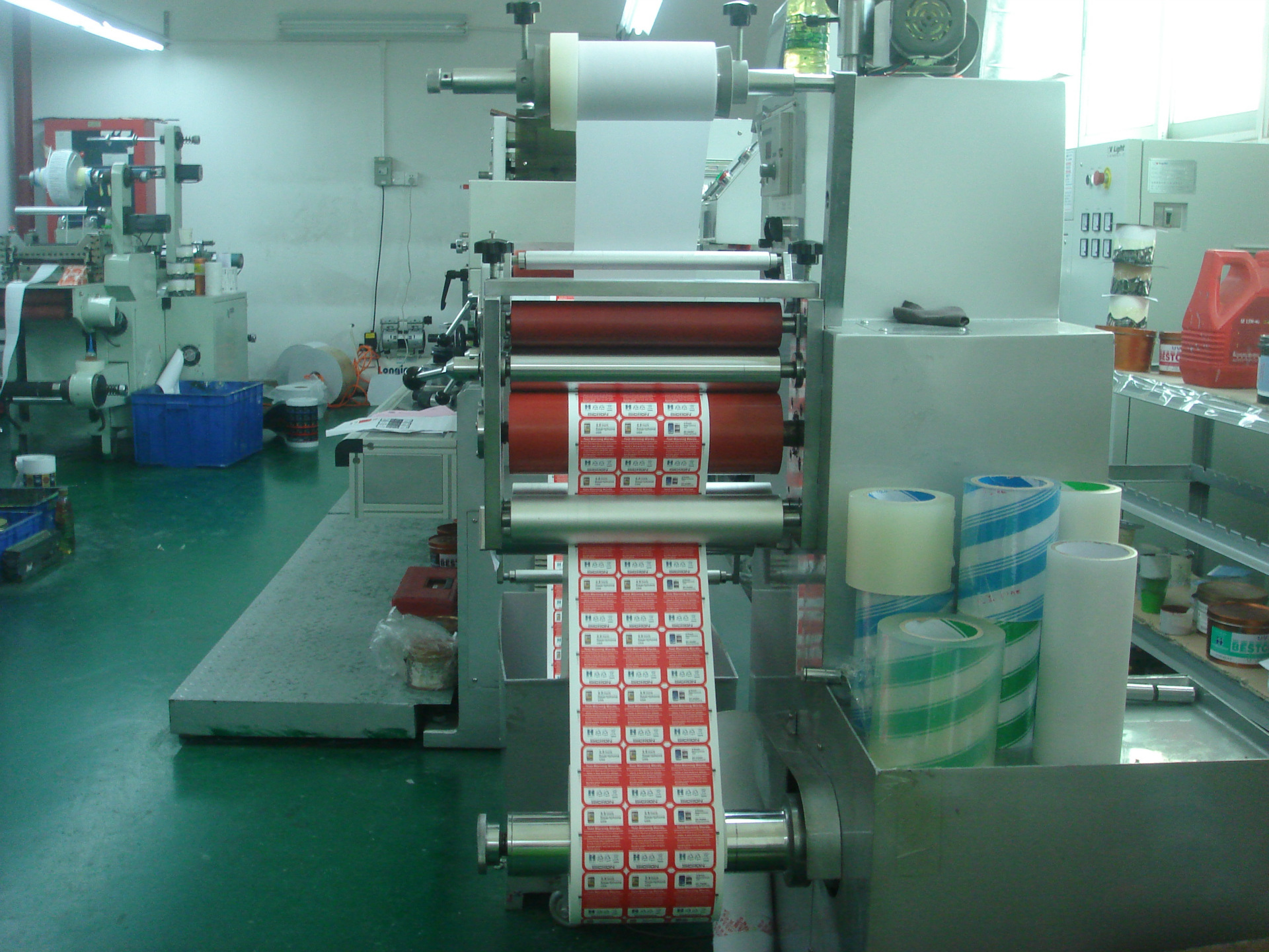 不干胶印刷 不干胶标贴 标签 定 做彩色透明不干胶