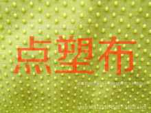 �S��ֱ�N �F؛������������zֹ���� ��z������ �c�ܲ� ������