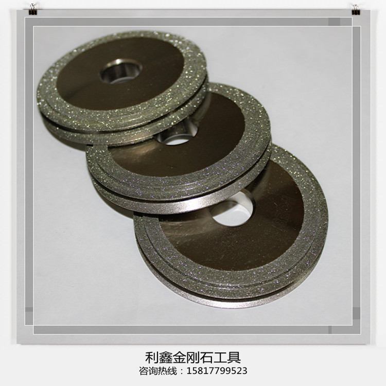 20120802175204_meitu_4_副本_副本