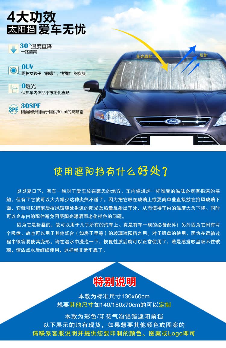 1295411928_1751248001