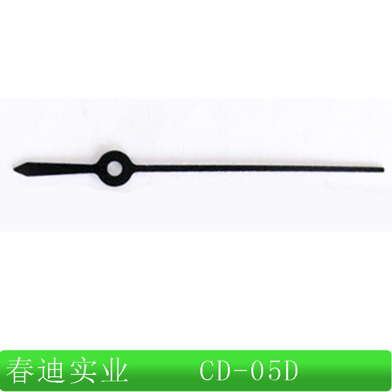 铝制双金属温度计指针CD-05D
