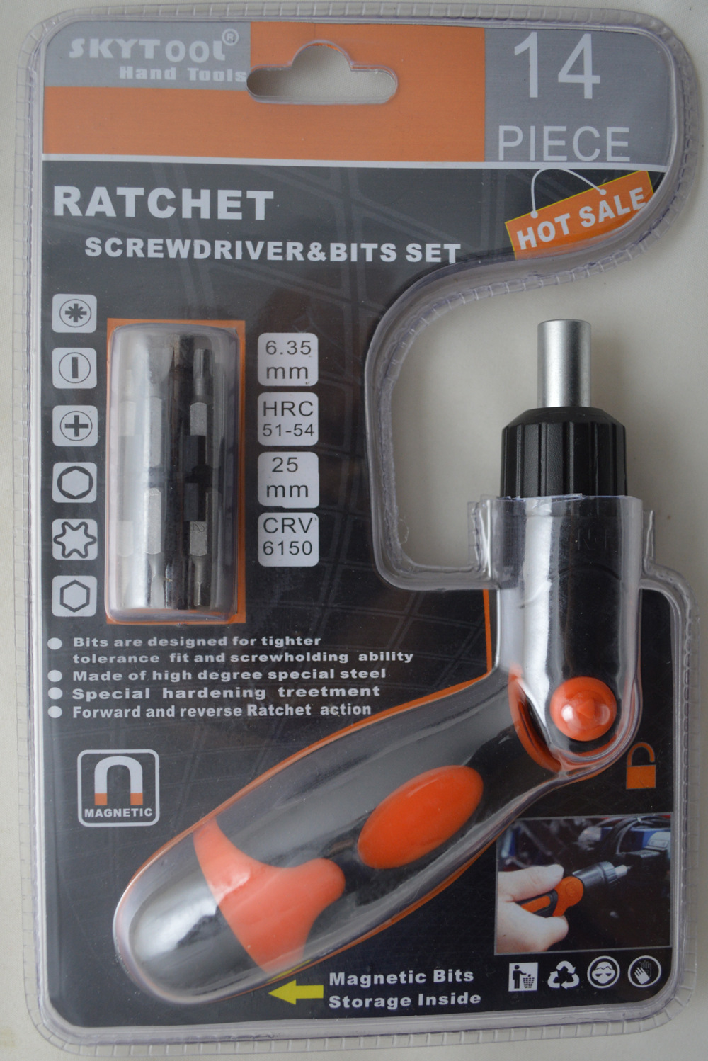 供应HZE-8359 5向棘轮螺丝刀组套，螺丝批，家用工具套装