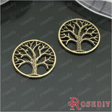 (26739)20MM�Ͻ�СԲ���޵�������ͭ�� Diy��Ʒ��� ���źϽ����