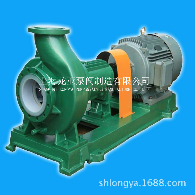 厂家供应上海产FSB氟塑F4硫酸泵 40FSB-15隔爆催化剂耐腐蚀泵