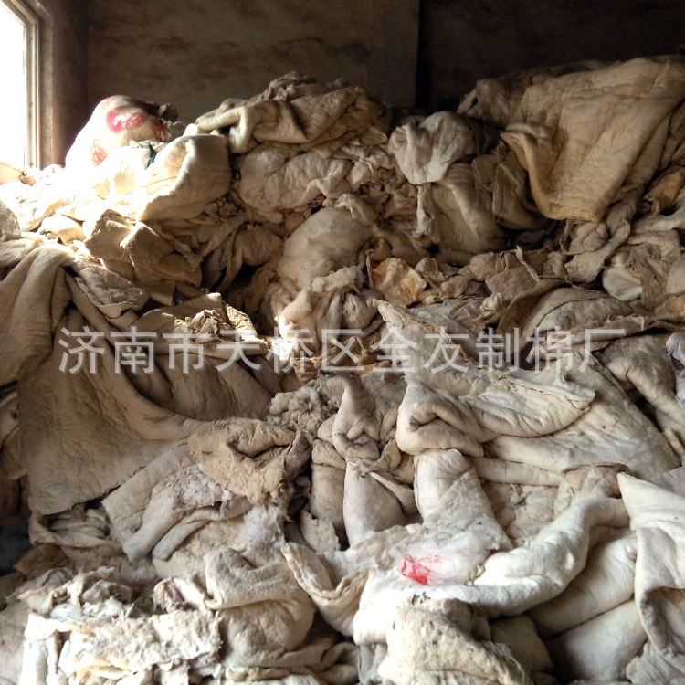 济南常年批发供应  销售 古棉