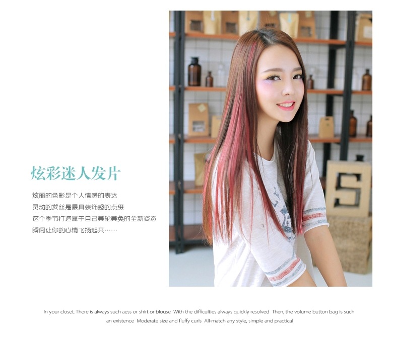 Extension mèches - Ref 221988 Image 15