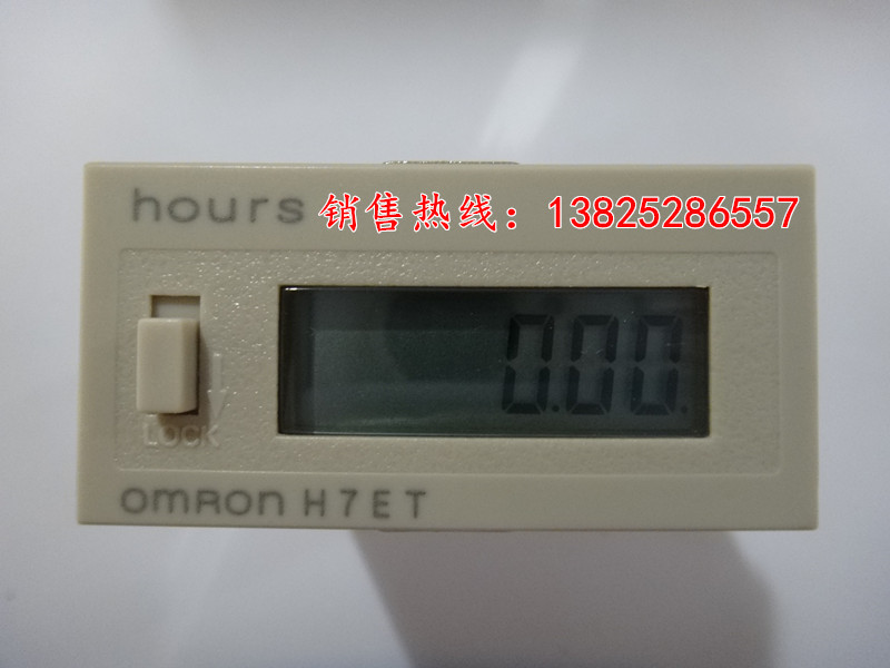 歐姆龍 H7ET-BVM DC 2