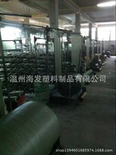 厂家供应特宽绿色编织袋筒料各种颜色编织袋筒料缠绕袋建材包装