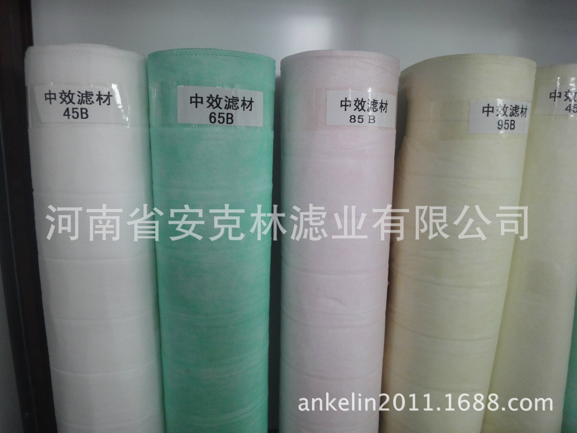 供应F7新型复合过滤材料中效袋式过滤棉F5F6F7F8中效卷式过滤棉