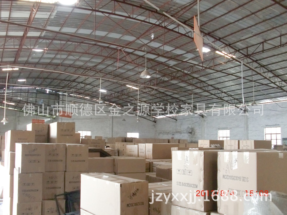 CIMG1061