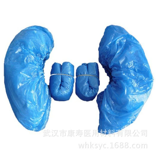 Одноразовые бахилы бытовые комнатные водонепроницаемые на дождливый день утолщенные пылезащитные прозрачные чехлы Пластиковые чехлы для ног 100 шт Производитель