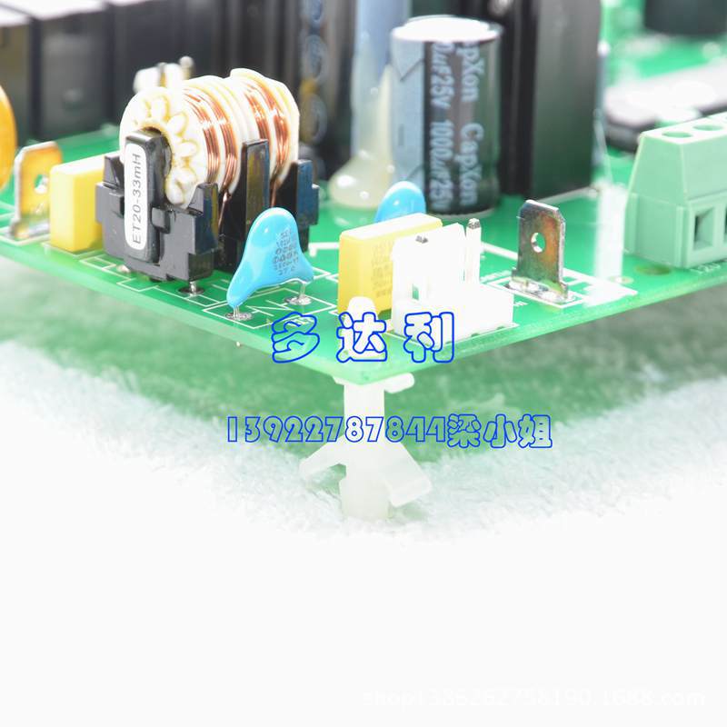 50BP500210 50B԰ Carrier board
