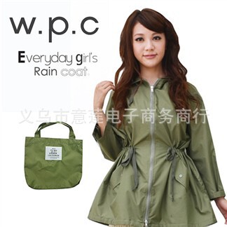 Korean Style Japanese 1013 Japanese Style Cute Korean Style Fashion Outdoor Distinctive Adult Women's Windbreaker Raincoat Poncho