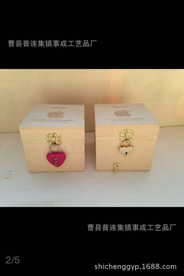 QQ圖片20141208183219