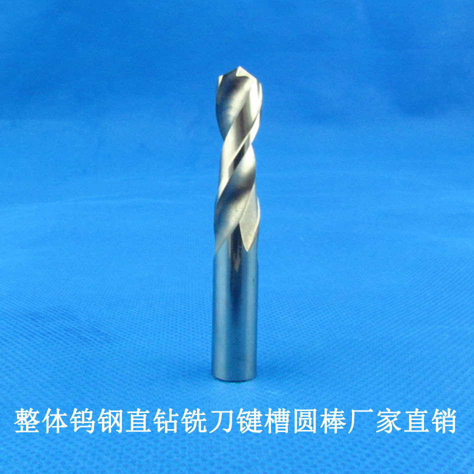 非标合金钨钢钻头0.55 1.35 1.95 2.15 2.25 2.353.35 4.65 6.45