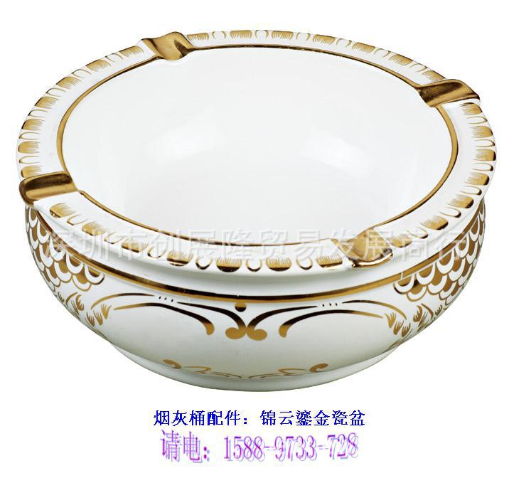 煙灰桶盆A錦雲鎏金