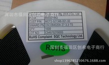 NƬԴ 27MHZ  5032  OSC R 27M  5*3.2U27.000MHZ