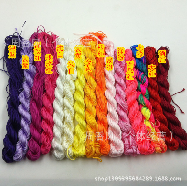 玉线  A  B 005_副本