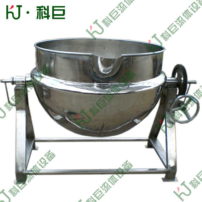 200L不锈钢可倾式蒸汽不带搅拌夹层锅 高温煮汤锅 漂汤锅