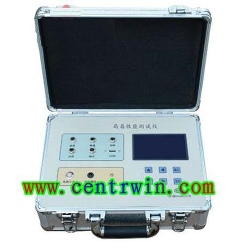 局扇性能测试仪 中慧 型号：KSC-2