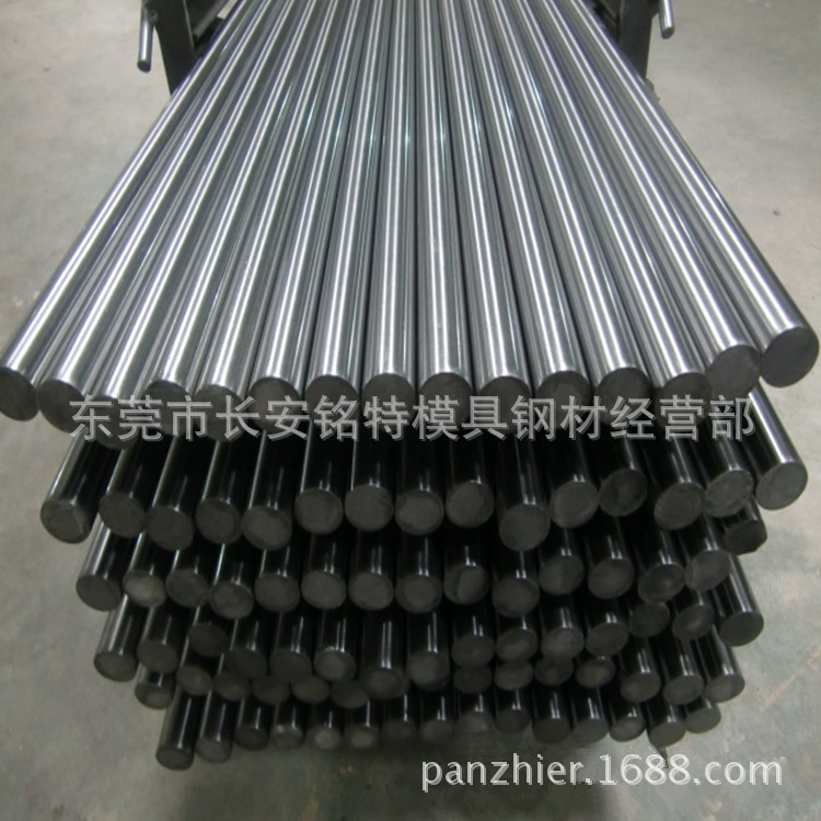 供应0Cr17Ni4Cu4Nb固溶不锈钢 0Cr17Ni4Cu4Nb圆棒 17-4PH圆钢