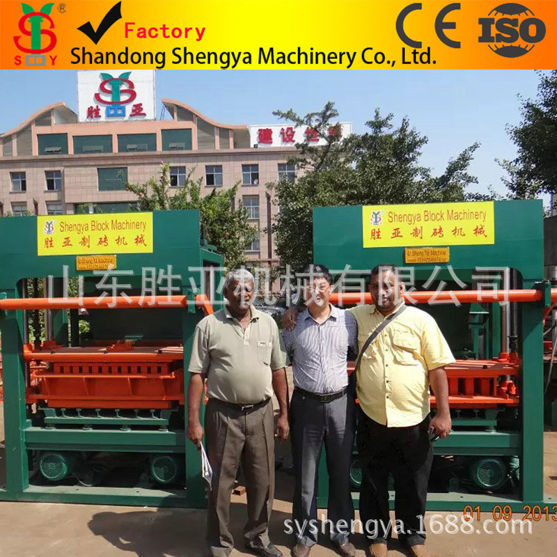 QT5-20水泥砖机 水泥空心砖机 路面砖机 经久耐用的砖机
