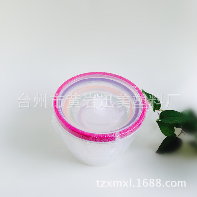 復件 IMG_1688_副本