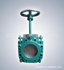 厂家直销批发】ZT9928-6/10【刀型浆料闸阀】