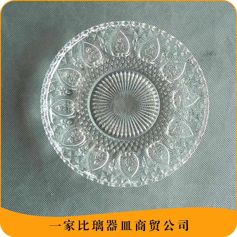 Manufacturers vigorously promote RBC peach-shaped plate peach heart fruit plate series star pole glass products professional protection