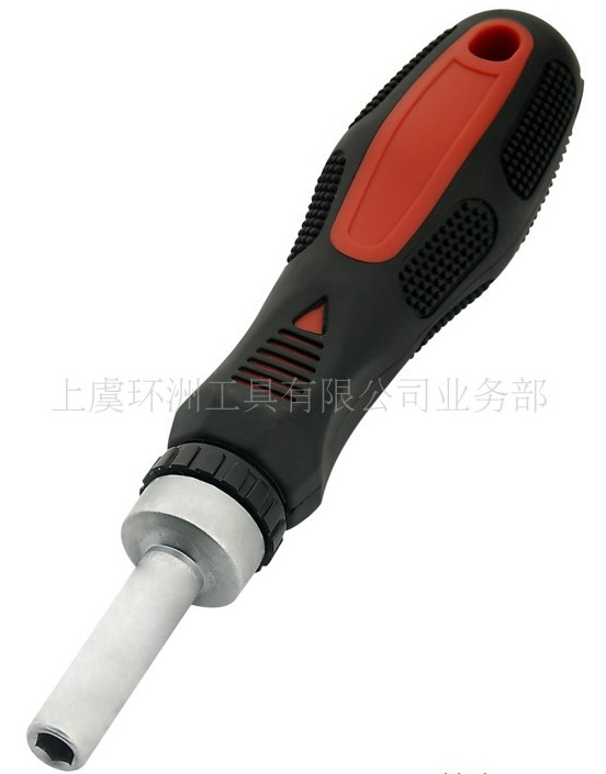 HZB-8069供应螺丝批，棘轮螺丝批，螺丝刀，手动螺丝刀，手动工具