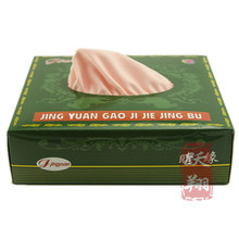 ���R�� �ߙn�����w�S���R�� ���ò����R�� ��ȡʽ���b