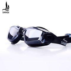 3-in-1 Unisex Waterproof UV-Protective Large Frame Goggles Swimming Gear 2938F