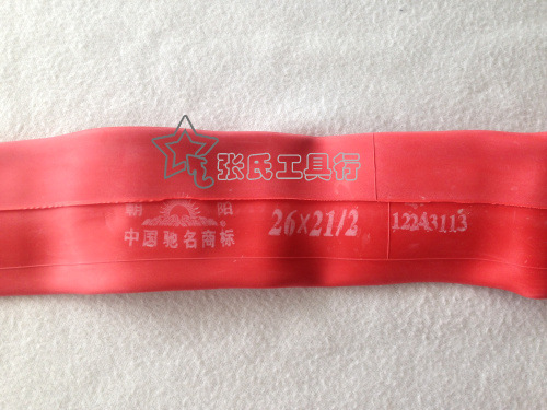 TB2Dw5PXVXXXXXpXXXXXXXXXXXX-73