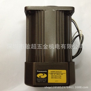 M9RC90G4Y(M9RC90G4Y) ����늙C �F؛�N��