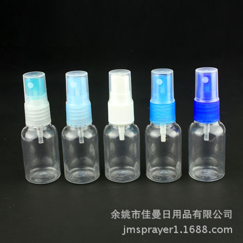 彩色透明30ml喷瓶 喷雾瓶 小喷壶 